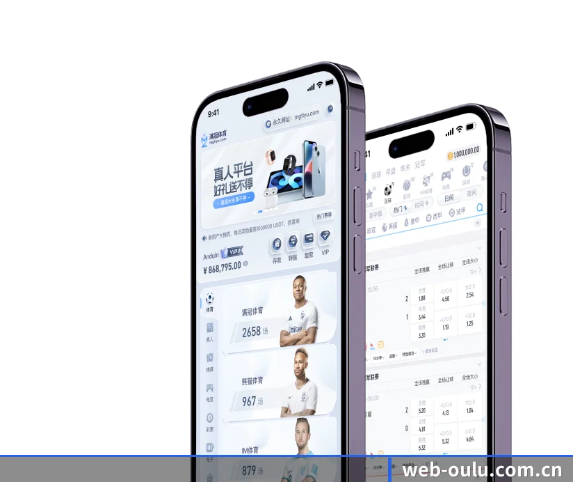 智领未来